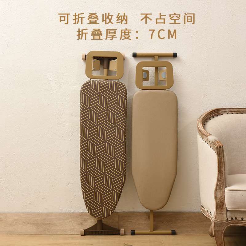 华昕多功能立式落地大号子母烫衣板家用折叠熨衣板高档耐高温