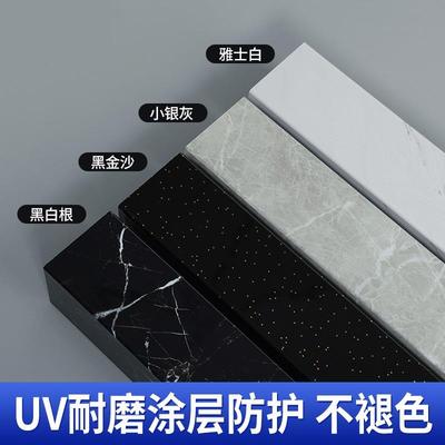 UV加高加宽浴室挡水条卫生间淋浴房pvc仿大理石阻水防水门槛