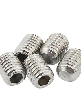 1304不锈钢IN96内六角39135凹端紧定螺钉无D头机米顶丝M止付螺丝2