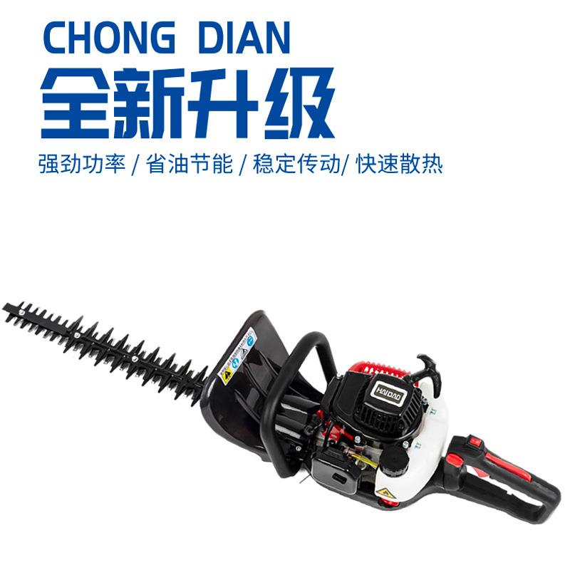 茶海道绿篱机汽油绿树剪机CE7H-600剪茶机花木修枝修剪重修单刃篱
