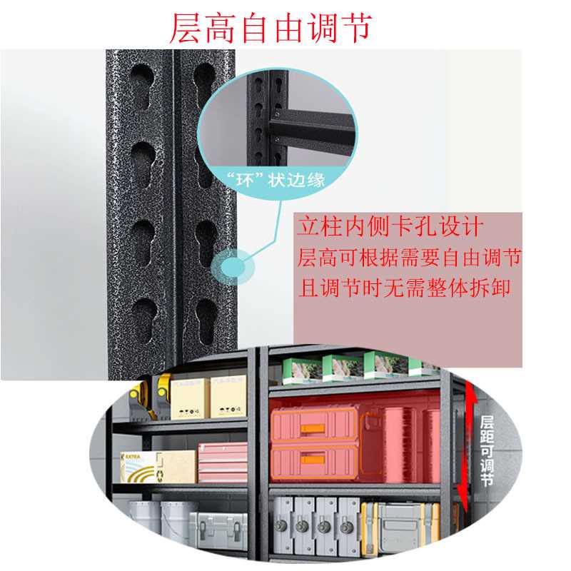 电脑主机置物架打印机架子一体放置柜多层办公室双主机箱加高托架