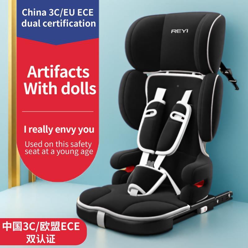 折叠便车携宝isofix接口儿童宝汽座椅坐UNK垫可婴儿1-3-6-9-12岁