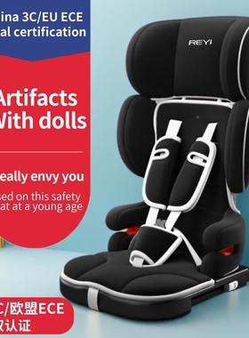 折叠便车携宝isofix接口儿童宝汽座椅坐UNK垫可婴儿1-3-6-9-12岁