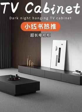 Tal电视柜意式极简现代黑色质家x-2视具落家用小户型茶几电柜木地