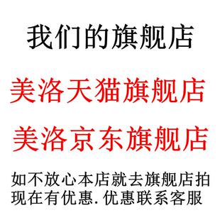 大时光照明瑞护大路灯儿童学习防眩全光谱360钢琴客厅眼落普地补