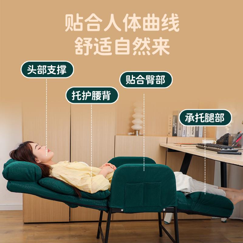 家用电脑椅舒服久坐懒人沙发椅女生卧室可躺化妆椅卧室书桌靠背椅