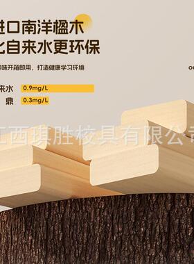 儿童学习桌椅用儿31615童书桌学写字桌可升降家实木桌椅套装大白