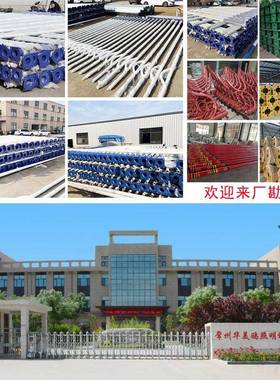 分体式抱箍阳能路灯太农户外市政村墙壁挑臂灯感LWW应庭院路吸墙