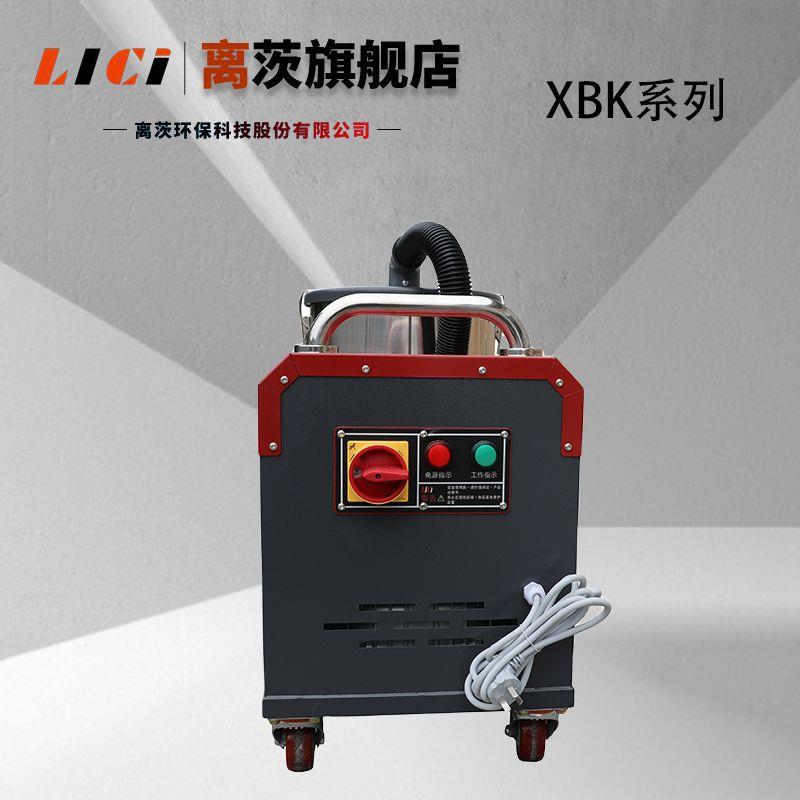 X器B系列脉冲反吹粉K尘吸尘强吸力颗粒可移业动式工吸IRD尘机
