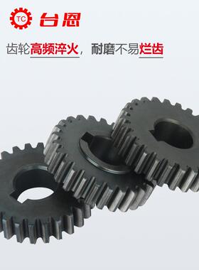 MU圆可调式多DZZ轴器多轴钻多床多孔型多轴多头钻头攻牙摆臂其钻