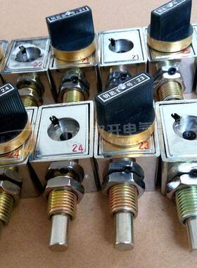 驭开电（气序现货JSNW）-型EBQ防误操作程锁高压关柜开程序锁