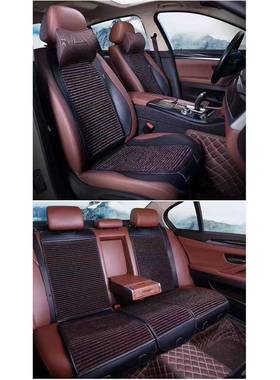 马鞍垫四仿季通用汽车坐垫皮FWE夹丝冰座垫小蛮皮腰坐垫坐垫汽车