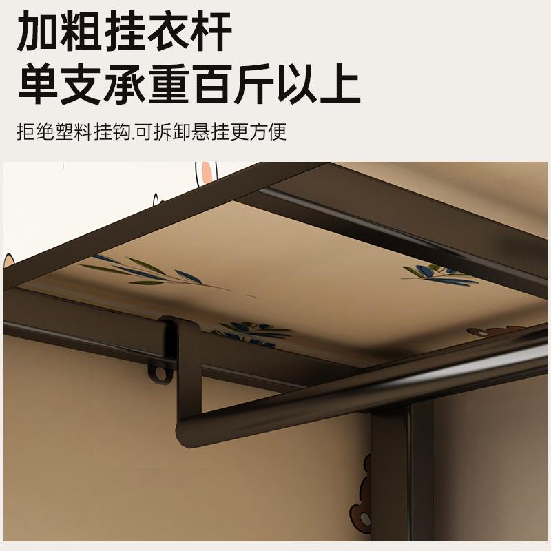 免安装衣柜简易组装卧室家用布衣柜加厚结实耐用折叠全钢架出租房