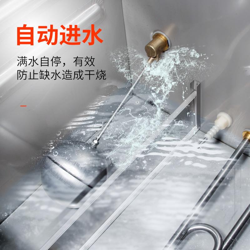 蒸饭柜商用电蒸箱蒸饭车电蒸菜机馒头饺子机蒸包炉全自动新品