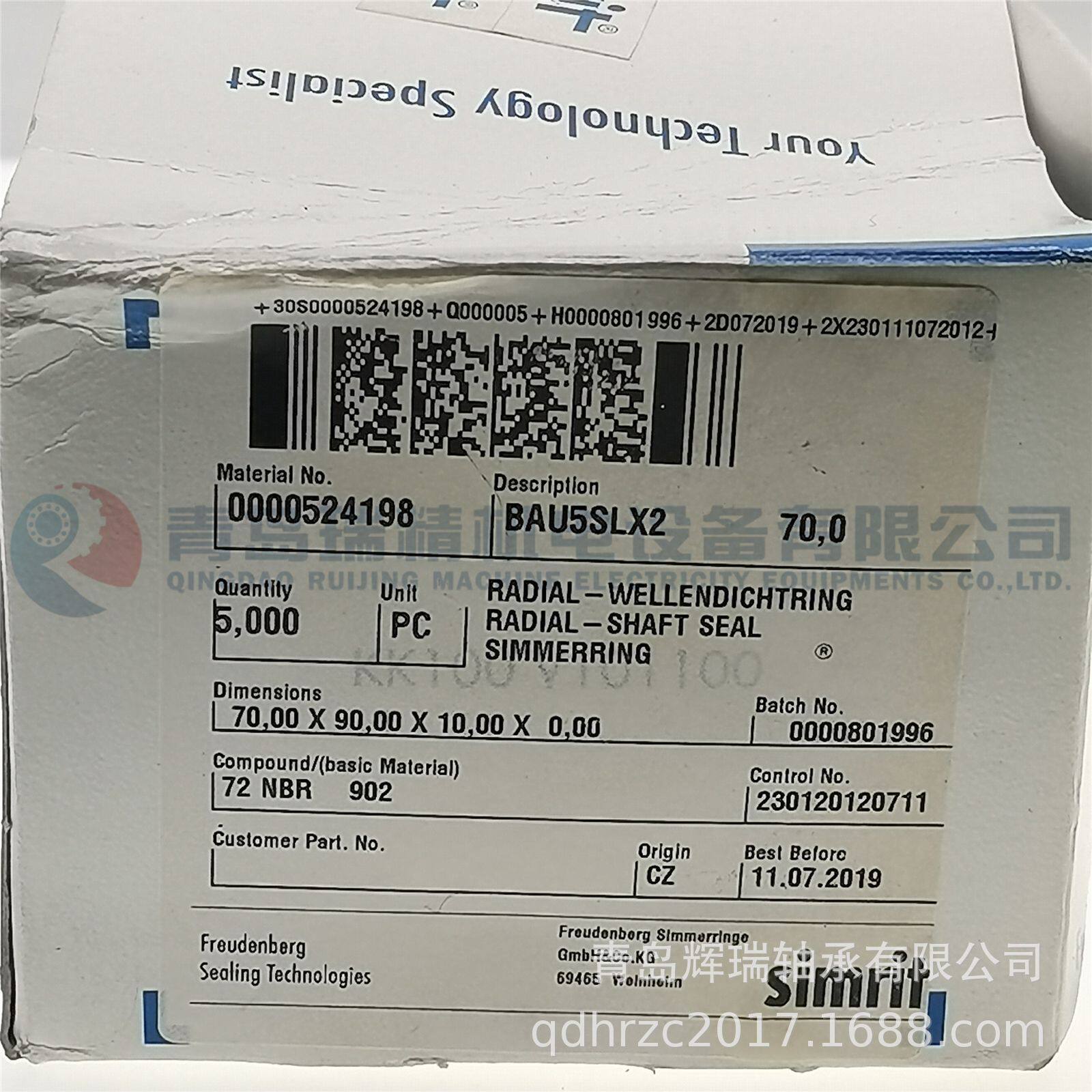 德国进口CFW双唇NBR油封