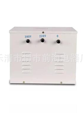 行照明压器JMB-3KVAJMB-300VA行变灯变灯0压器3KVA