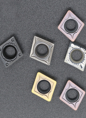 数控菱形车刀片CCMT09T304/08外圆不锈钢铜铝专用粗车刀粒