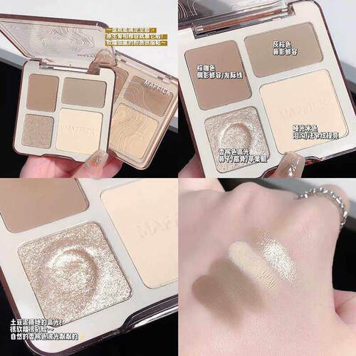 Highlighter Contour Bronzer Palette Four-color Powder 高光
