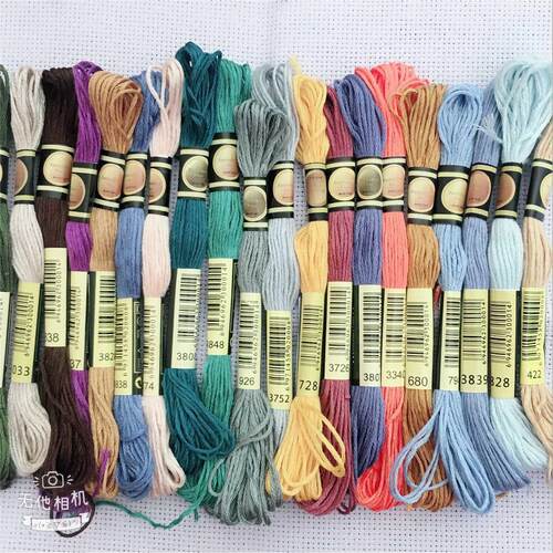 DMC Thread-Kits Embroidery Mouline Floss Cross-Stitch Simila