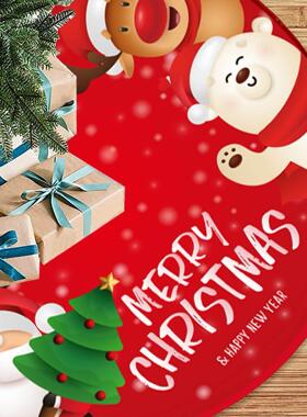 Christmas tree dress apron bottom decoration 圣诞树裙