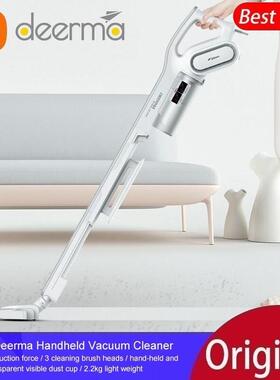 Xiaomi Deerma HandHeld Vacuum Cleaner 15kPa Powerful Suction
