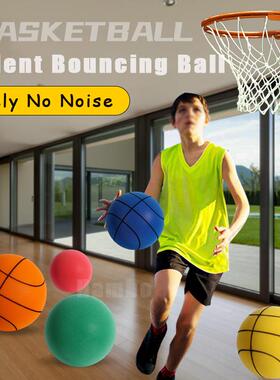 Squeezable Mute Bouncing Basketball Indoor Silent Ball Toys