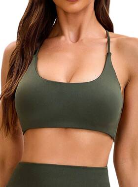 NCLAGEN Twist Back Bra High Support Sports Top Women Gym Wea