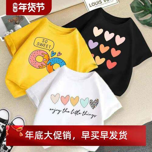 T shirt clothes for girl T shirts kids Baby Boy boys Fashion