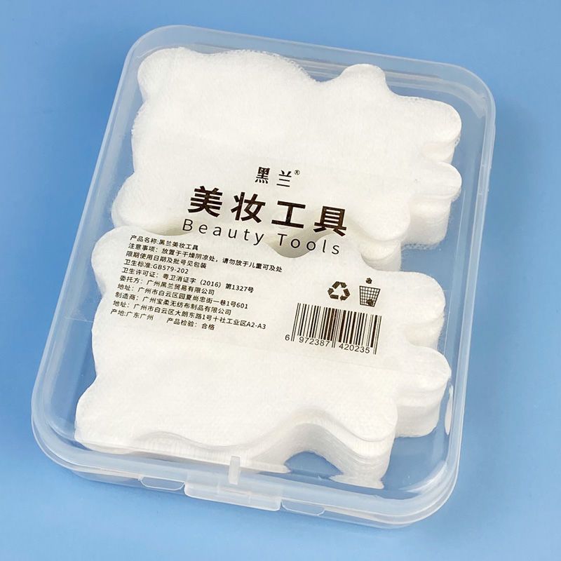 小熊轻薄蚕丝化妆棉片美容院图片