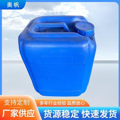 密度板贴板胶 纸板粘合胶水青岛厂家德润嘉白板胶黑板胶复合板胶