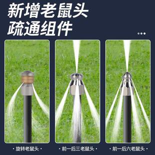 洁来仕高压管道疏通机大功率清洗机下水道工业级管道疏通清洗机