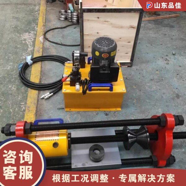 挖掘机维修去销轴压链销机便携式履带链条拆销器压链压套一体机
