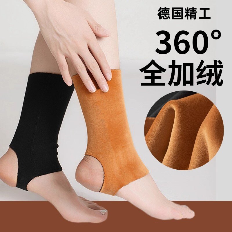 德国精工护小腿保暖秋冬护腿厚款加绒护脚腕防寒护脚踝运动袜套,运动/瑜伽/健身/球迷用品,运动护踝,淘宝优惠券,粉丝福利购,淘宝优惠卷