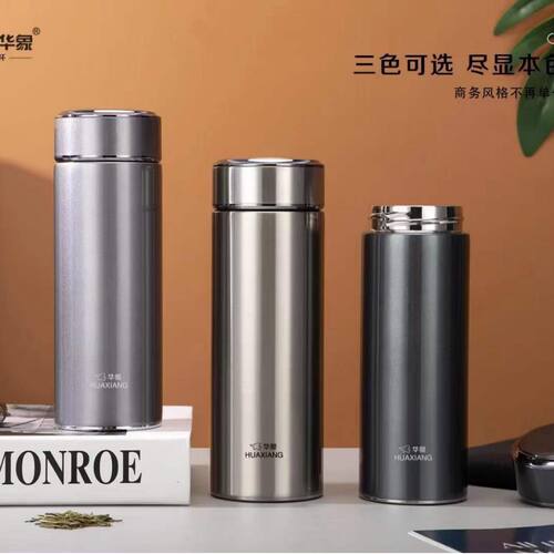 HONOR/华象现代简约华象304不锈