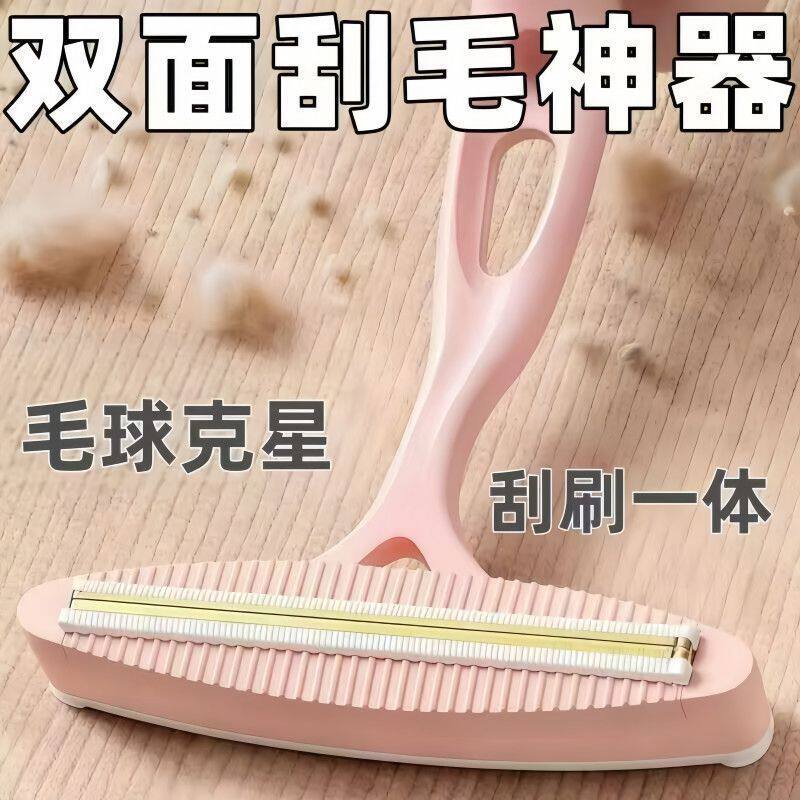 刮毛器手动衣服去球器毛呢大衣毛球修剪器羊毛衫去球家用除毛神器