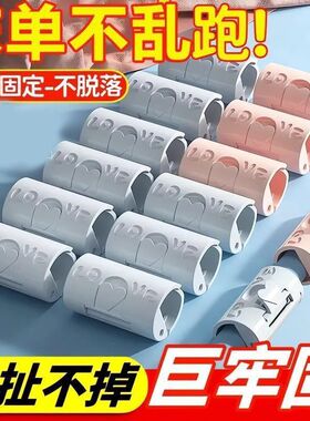 床单固定器无针安全家用床单固定器防滑无痕夹子卡扣夹子防滑神器