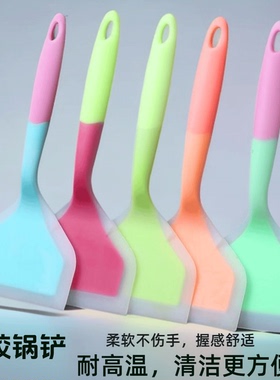 烙饼硅胶铲子不粘锅玉子烧专用不伤锅煎铲油刷耐高温家用煎饼锅铲
