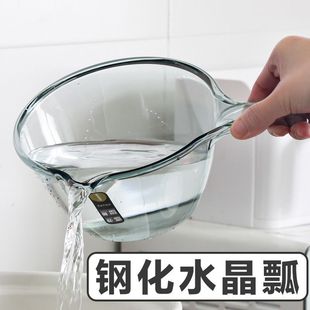 摔不破水勺加深水瓢加厚家用长柄塑料大号创意厨房透明加长舀水瓢