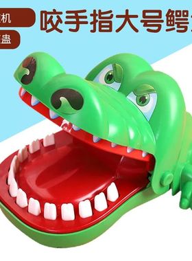 儿童咬手指鳄鱼牙齿鲨鱼拔牙咬人解压神器软胶恐龙牙整蛊亲子玩具