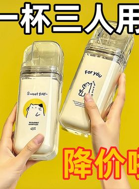 三合一漱口杯旅行出差洗漱杯便携式牙刷收纳盒套装家用高颜值简约