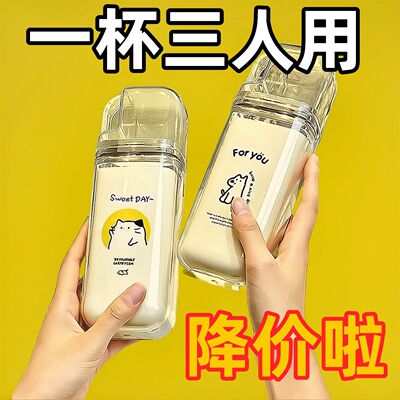 三合一漱口杯旅行出差洗漱杯便携式牙刷收纳盒套装家用高颜值简约