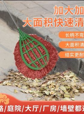加大号塑料扫把环卫工厂扫马路塑料波丝扫帚清洁户外庭院扫竹笤帚