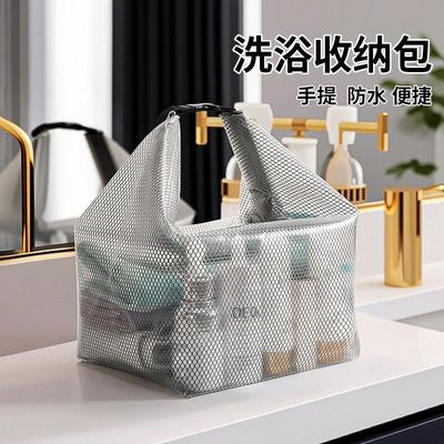 游泳防水包家用浴室大容量旅行户外健身干湿分离泳衣防水收纳袋子