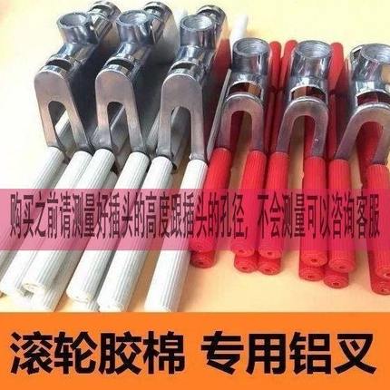 配件加厚海绵拖把头中叉挤水大全小号大铝合金不锈钢金属棉胶滚轮
