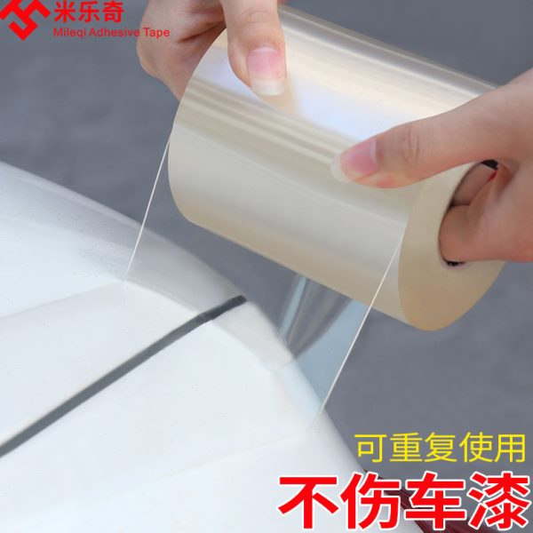 天花板阳光房玻璃顶防漏水车顶防水补漏材料室内太阳能修补密封条