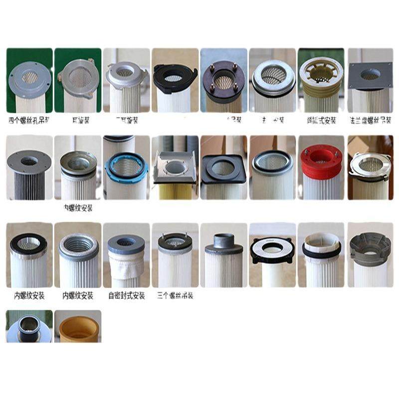 钢厂3266厂除尘滤芯芯工业除尘筒电粉尘过滤滤干燥过滤滤器,标准件/零部件/工业耗材,滤芯,淘宝优惠券,粉丝福利购,淘宝优惠卷