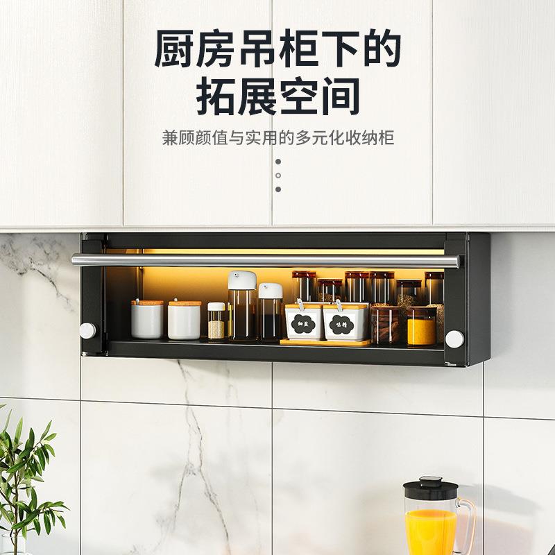 厨房吊柜式下品调料397柜上翻玻璃柜门墙味壁调置物架壁挂收纳免