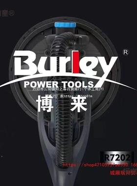 子博来博尔RCE特720砂2长杆自墙面打磨机墙灯带吸尘电动抛光腻麦