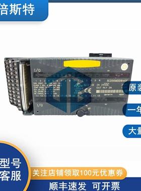 EIC20G0MD原DTUA487装