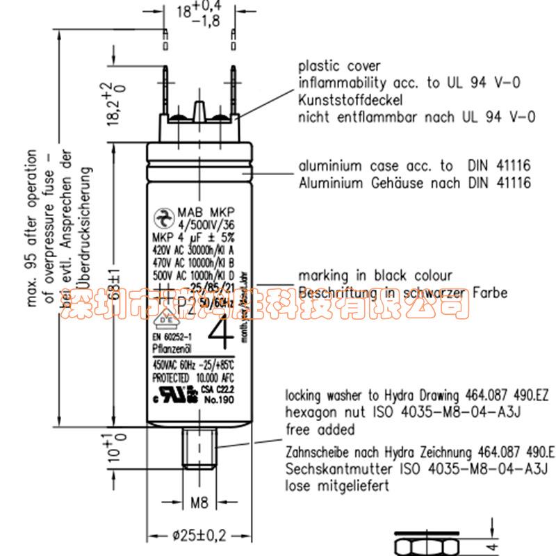 MAKPM4B/500IV/364UF420V470V500V德国原装启DTA动电容器